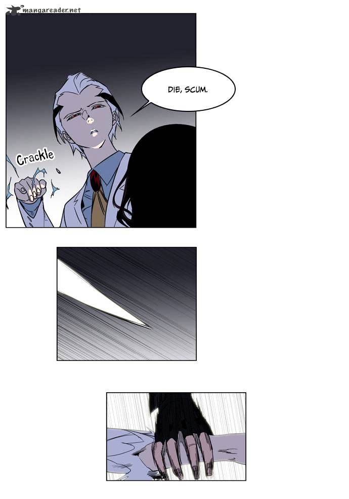Read Noblesse - Manhwa Manga Online