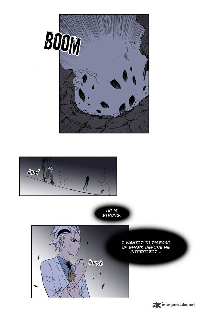 Read Noblesse - Manhwa Manga Online