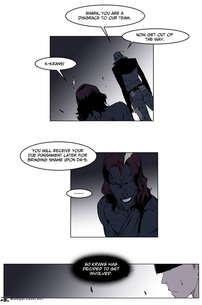 Read Noblesse - Manhwa Manga Online
