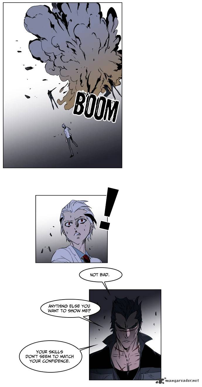 Read Noblesse - Manhwa Manga Online