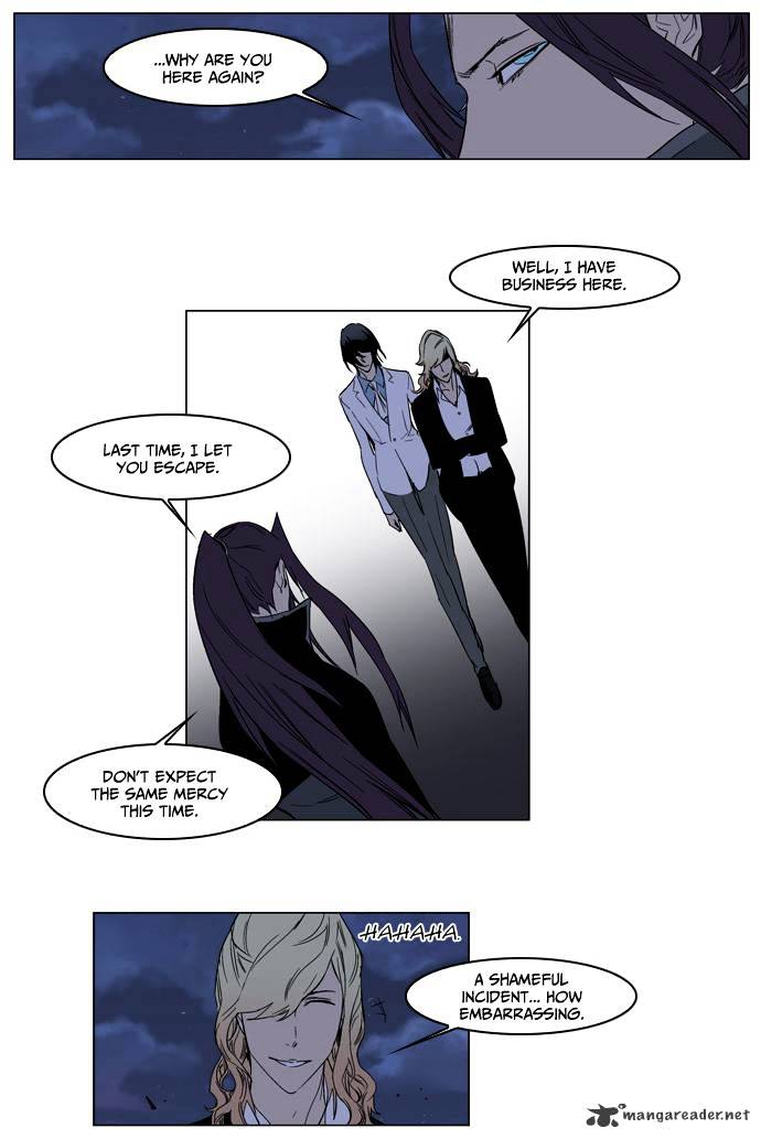 Read Noblesse - Manhwa Manga Online