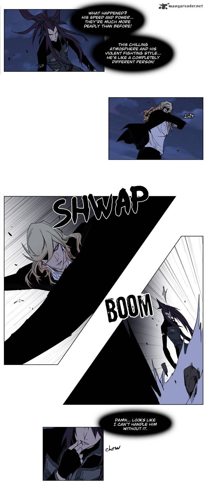 Read Noblesse - Manhwa Manga Online