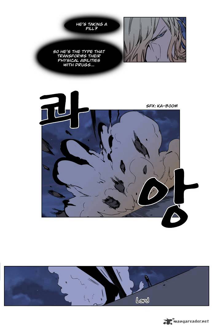 Read Noblesse - Manhwa Manga Online
