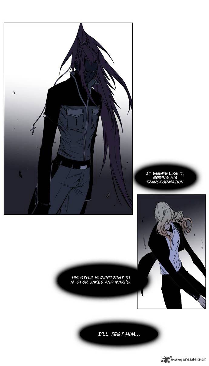 Read Noblesse - Manhwa Manga Online