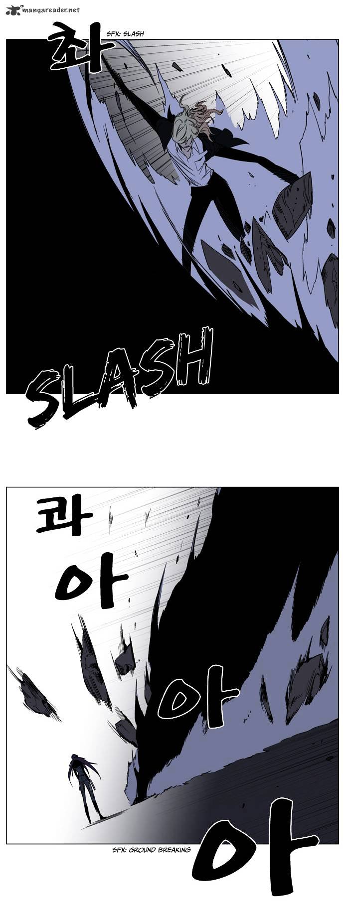 Read Noblesse - Manhwa Manga Online