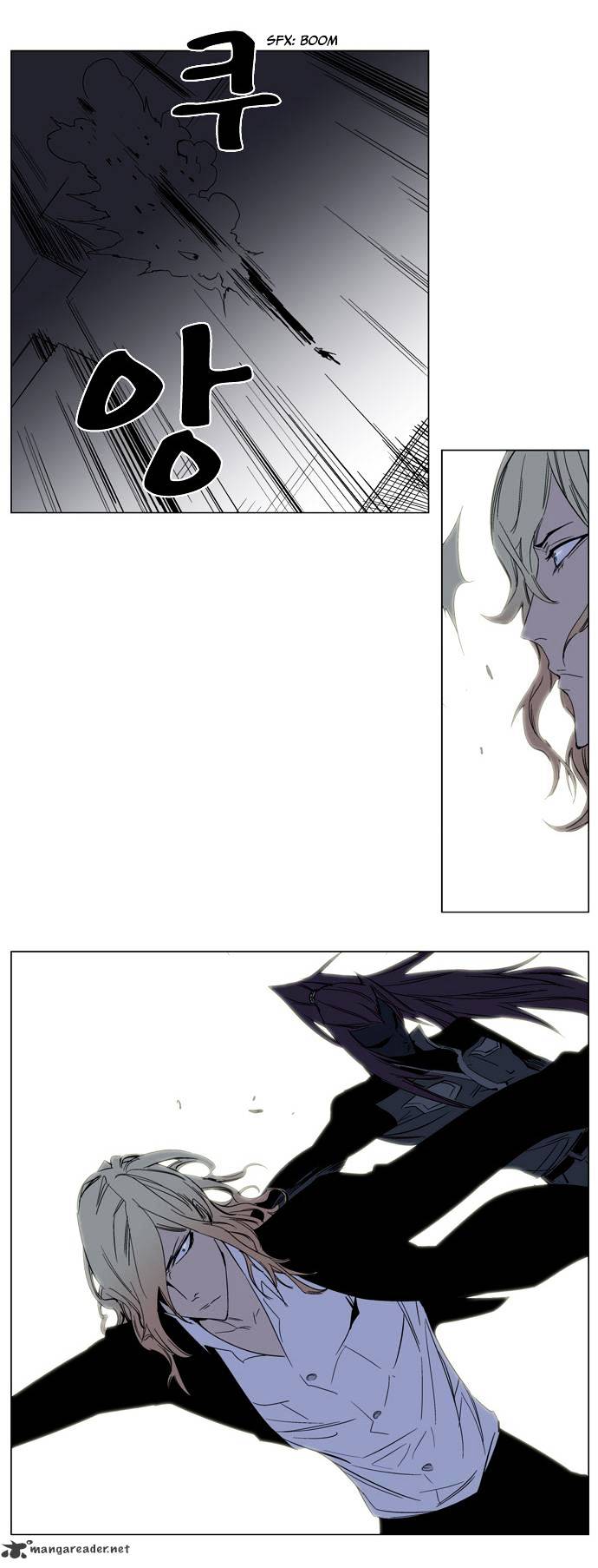 Read Noblesse - Manhwa Manga Online