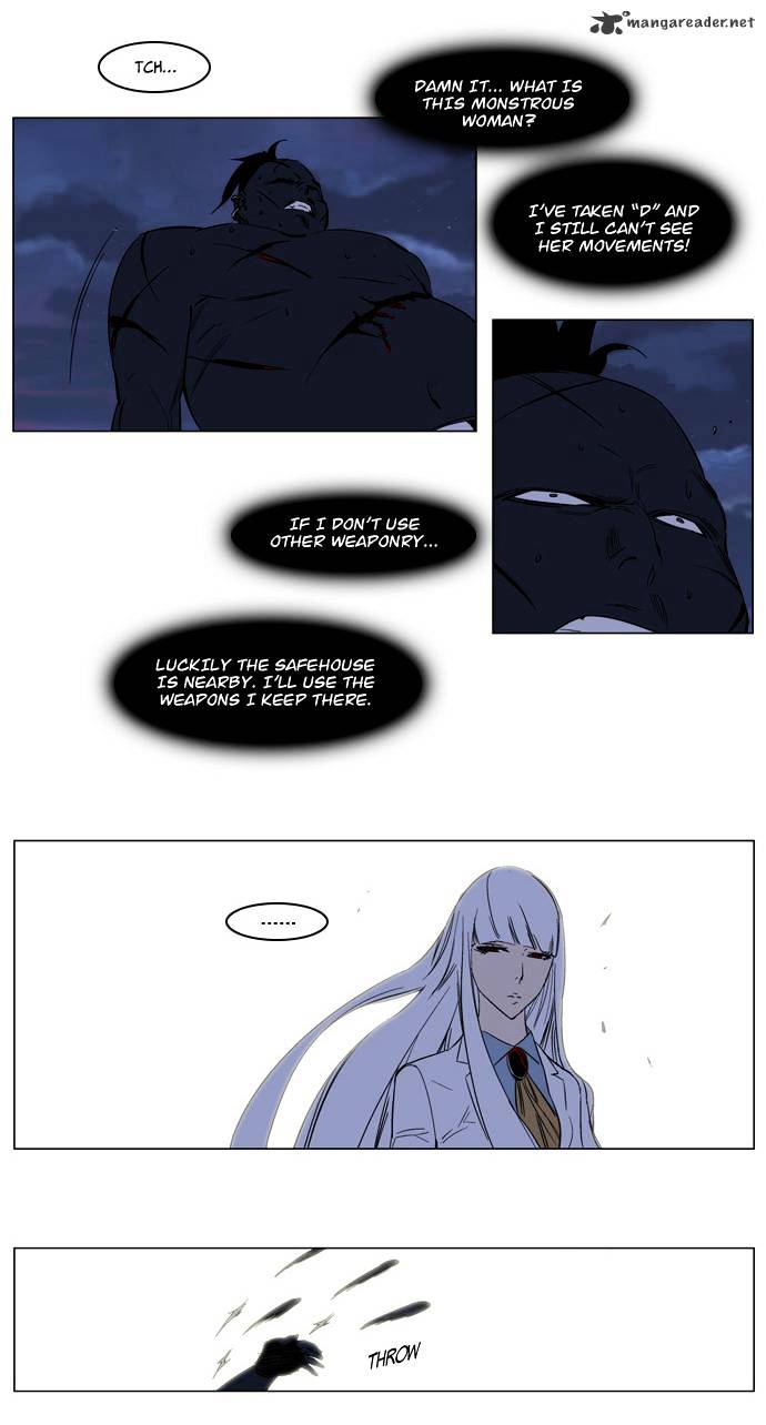 Read Noblesse - Manhwa Manga Online