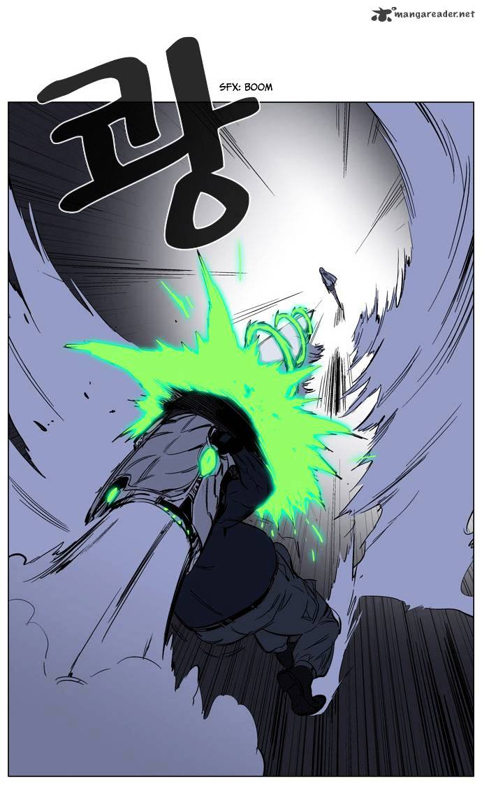 Read Noblesse - Manhwa Manga Online