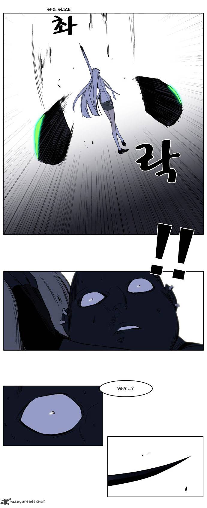 Read Noblesse - Manhwa Manga Online
