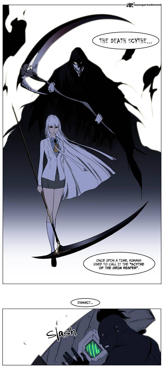 Read Noblesse - Manhwa Manga Online