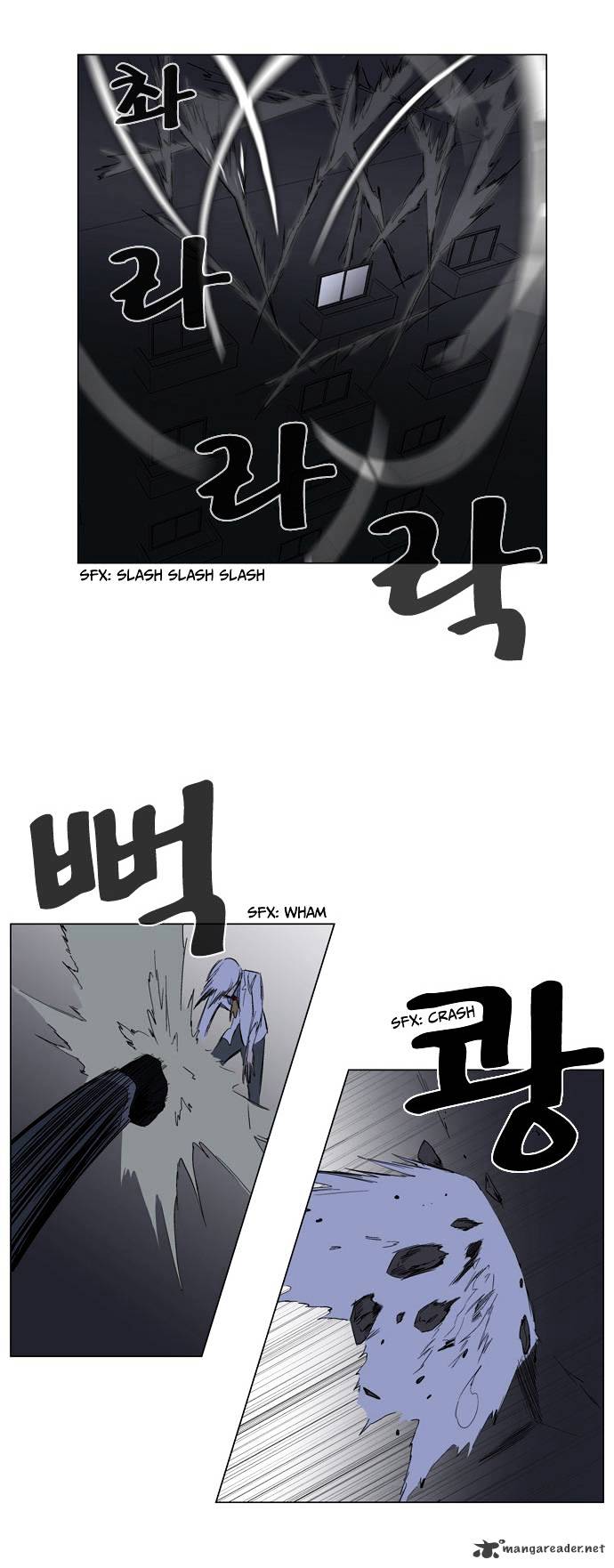 Read Noblesse - Manhwa Manga Online