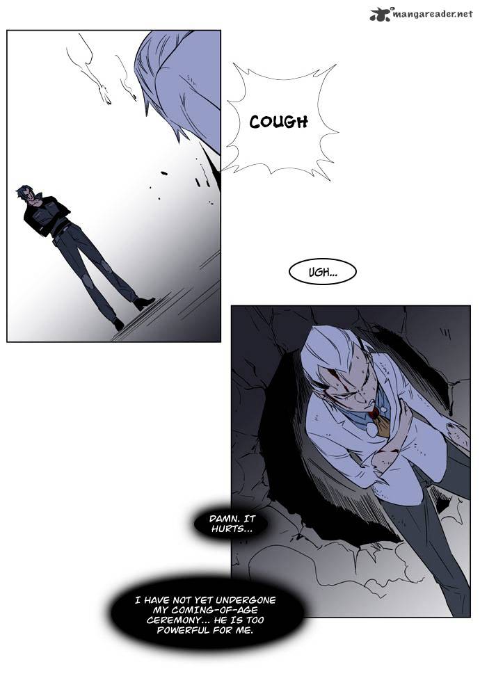 Read Noblesse - Manhwa Manga Online