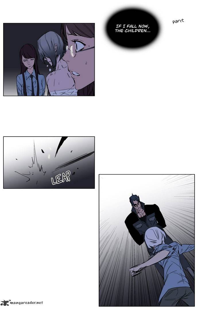Read Noblesse - Manhwa Manga Online