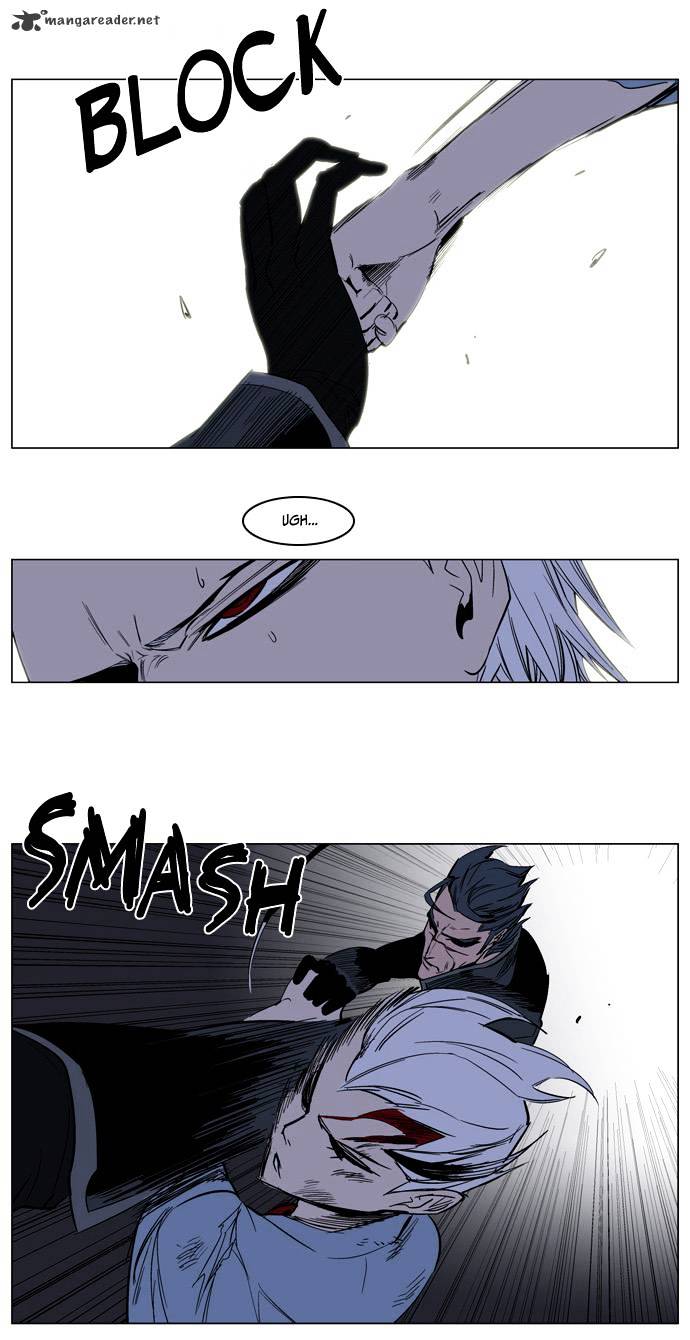 Read Noblesse - Manhwa Manga Online