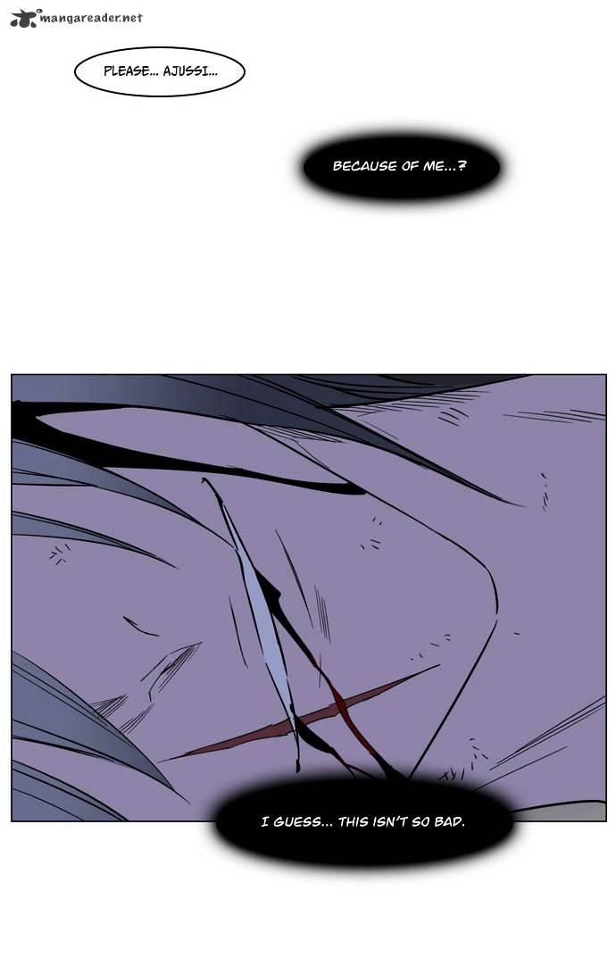 Read Noblesse - Manhwa Manga Online