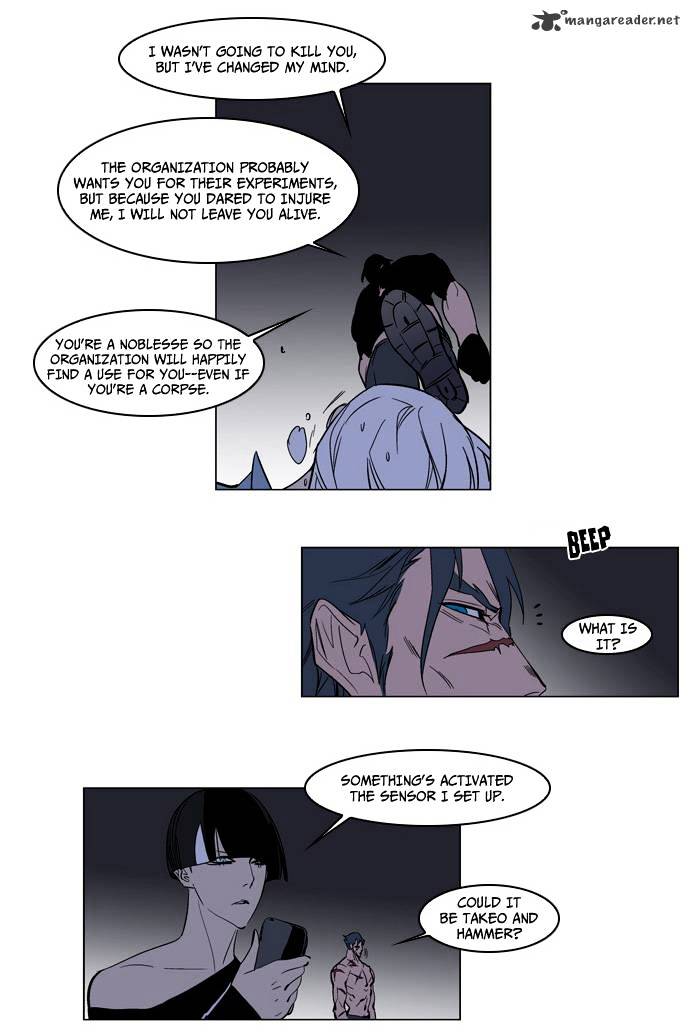 Read Noblesse - Manhwa Manga Online