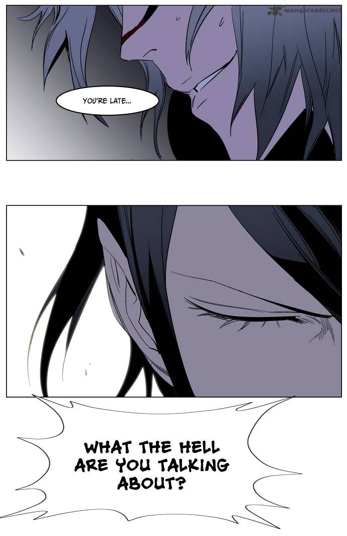 Read Noblesse - Manhwa Manga Online