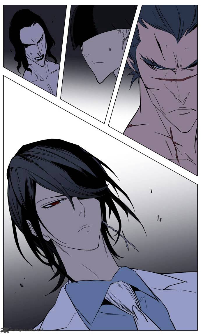 Read Noblesse - Manhwa Manga Online