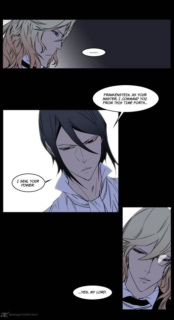 Read Noblesse - Manhwa Manga Online