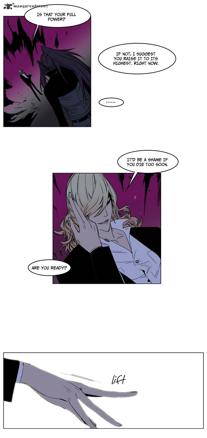 Read Noblesse - Manhwa Manga Online