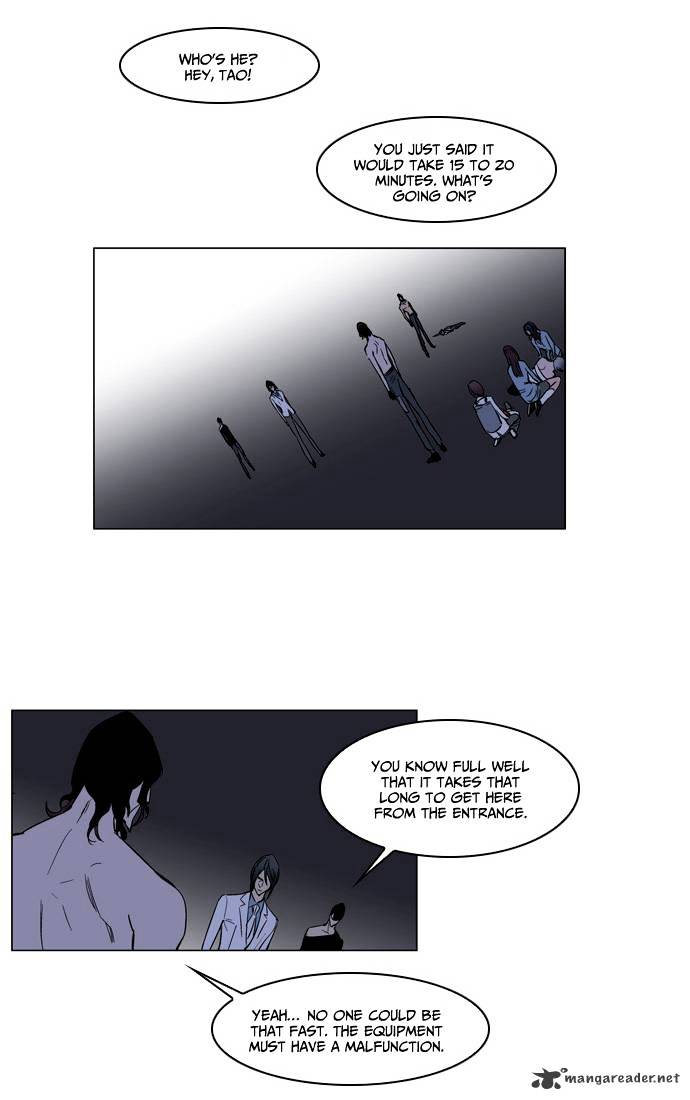 Read Noblesse - Manhwa Manga Online