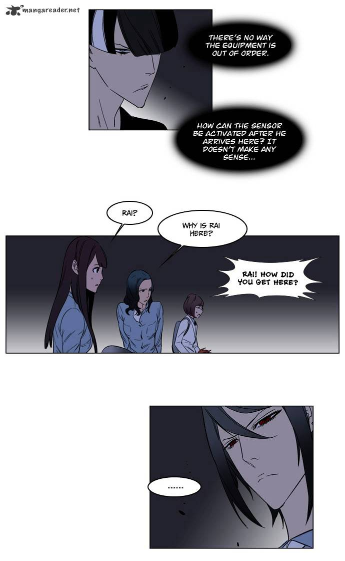 Read Noblesse - Manhwa Manga Online