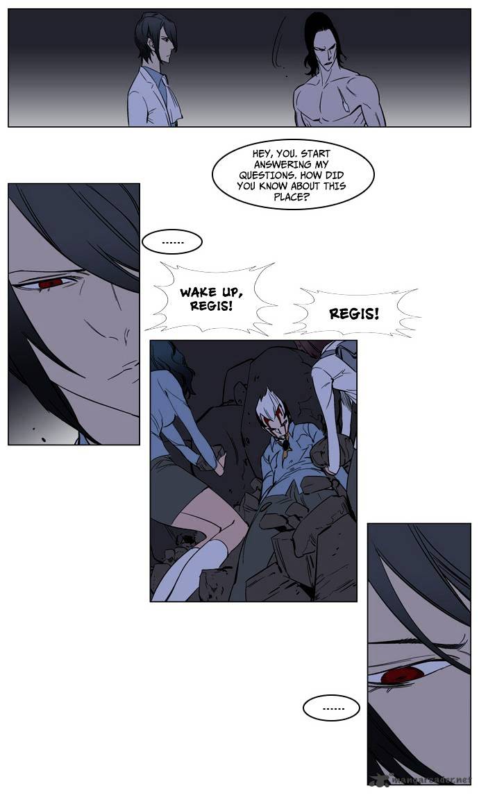 Read Noblesse - Manhwa Manga Online