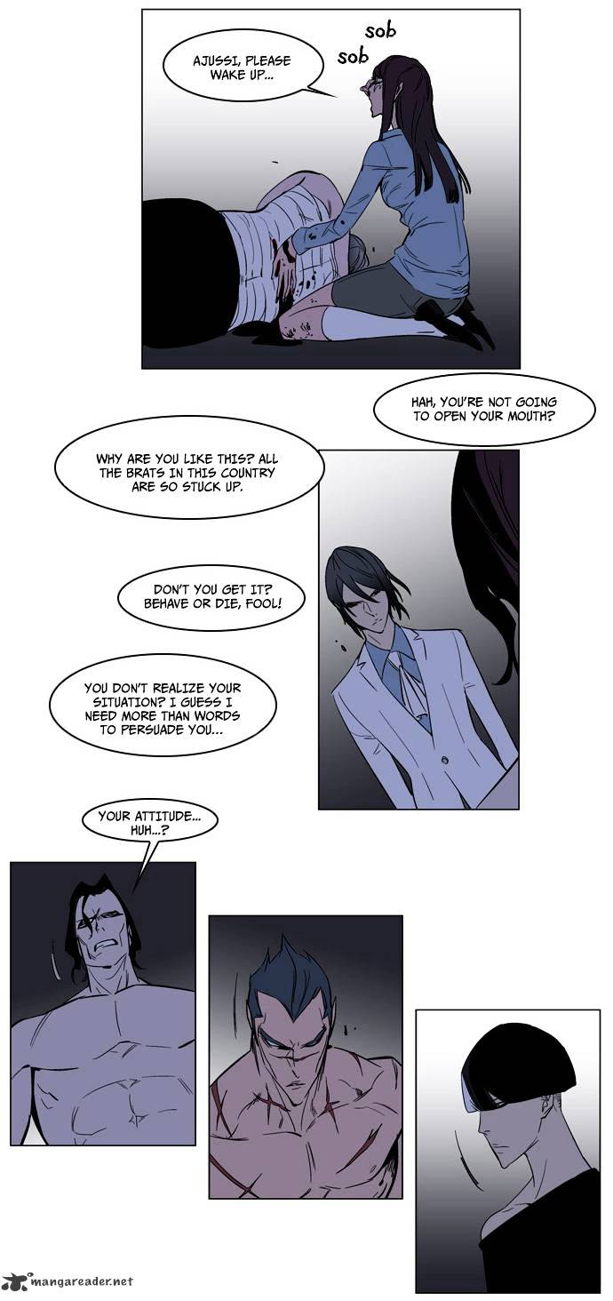 Read Noblesse - Manhwa Manga Online