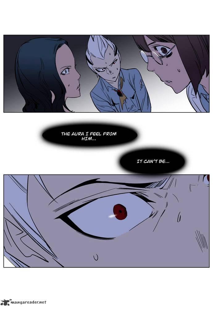 Read Noblesse - Manhwa Manga Online