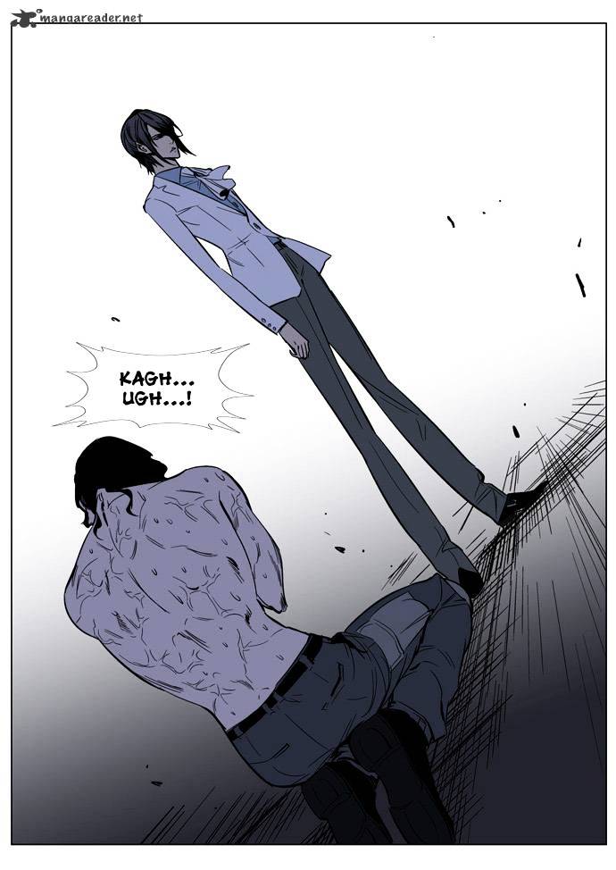 Read Noblesse - Manhwa Manga Online