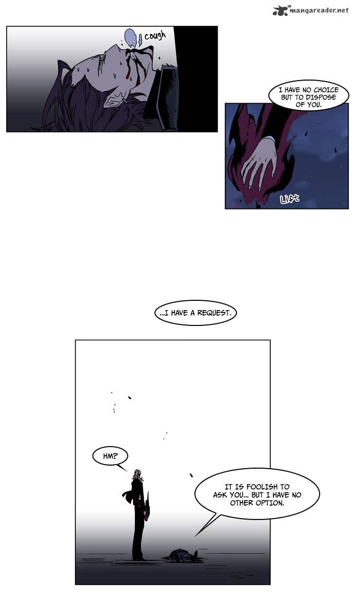 Read Noblesse - Manhwa Manga Online