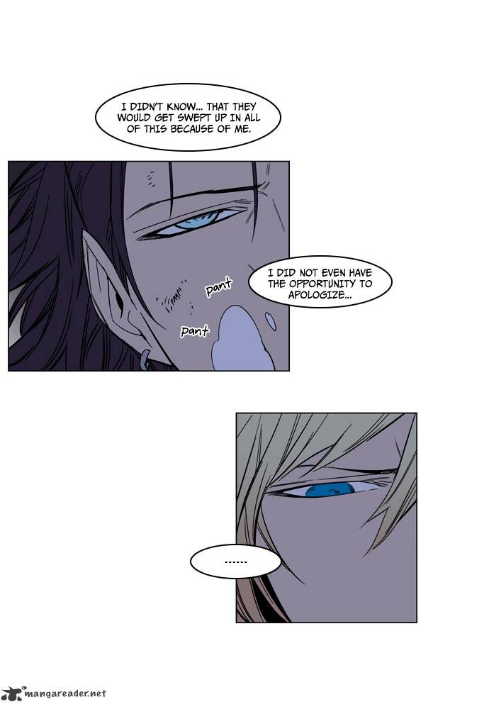Read Noblesse - Manhwa Manga Online