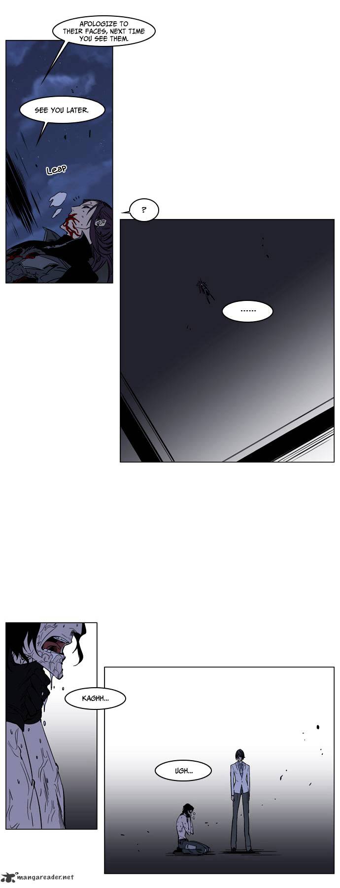 Read Noblesse - Manhwa Manga Online
