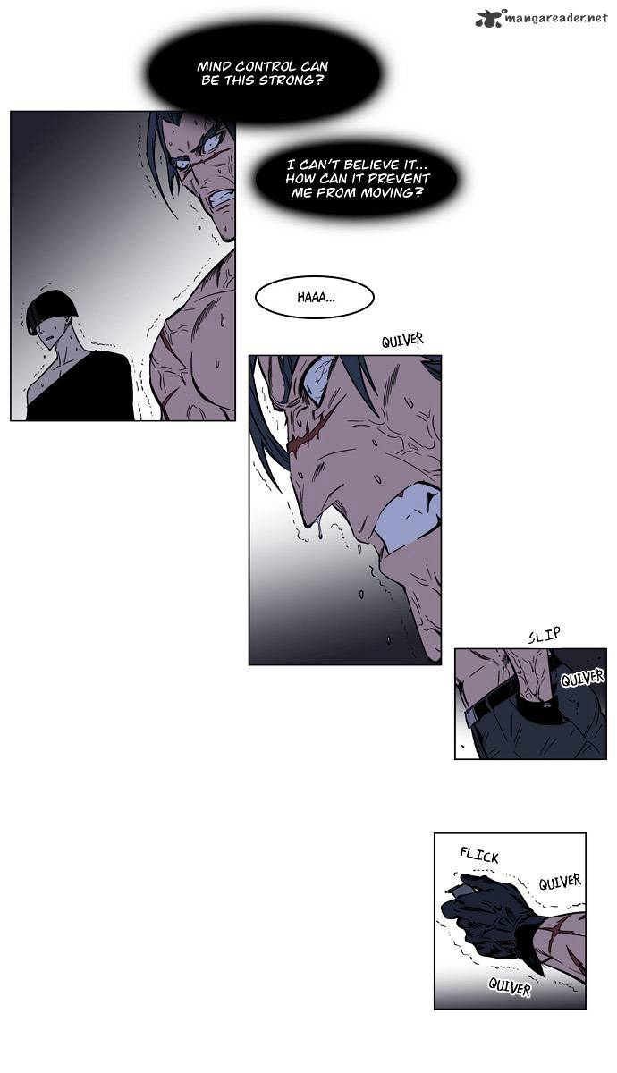 Read Noblesse - Manhwa Manga Online