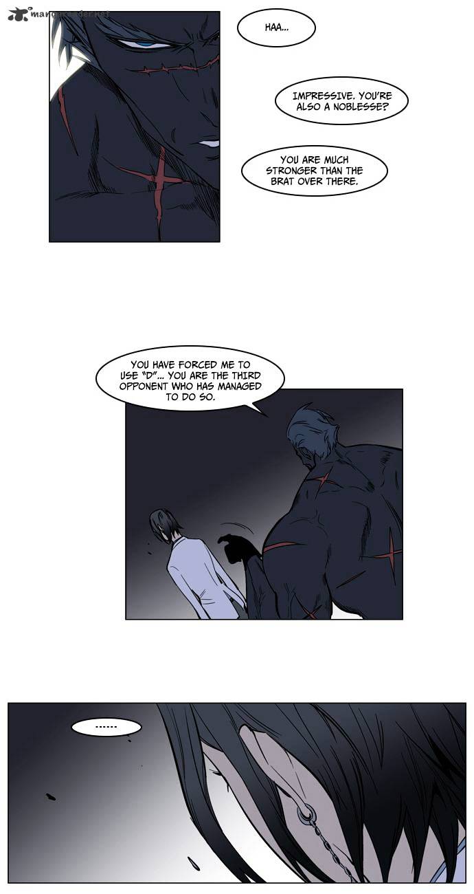 Read Noblesse - Manhwa Manga Online