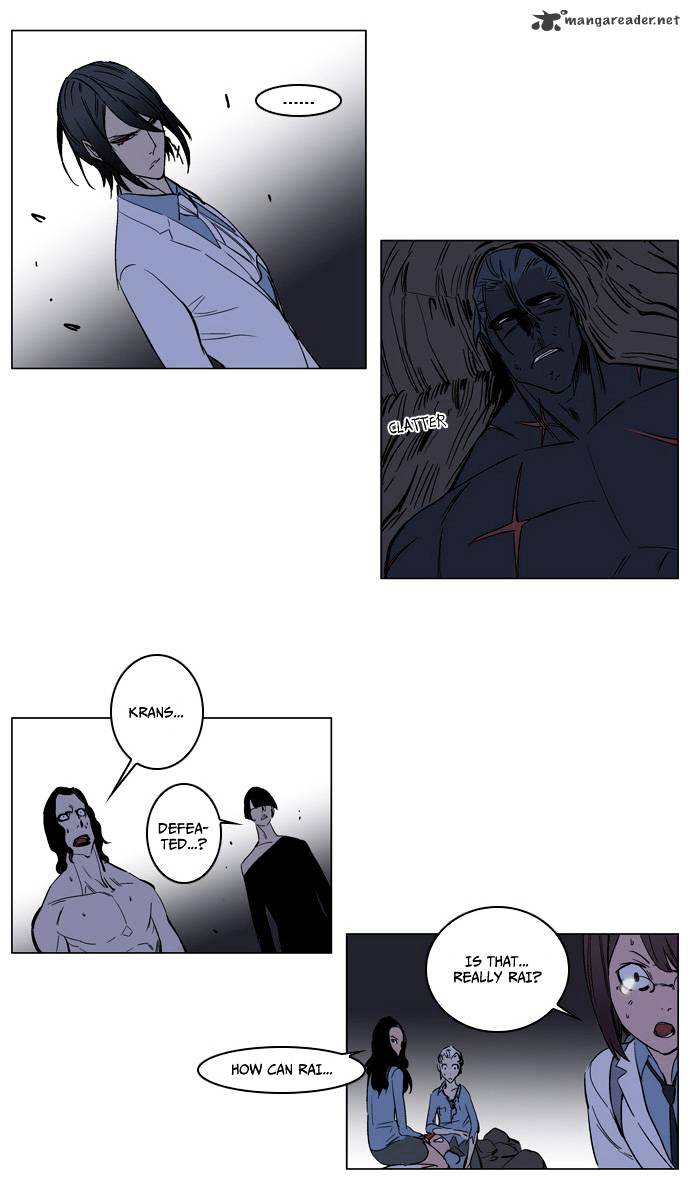 Read Noblesse - Manhwa Manga Online
