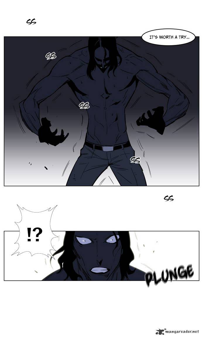 Read Noblesse - Manhwa Manga Online