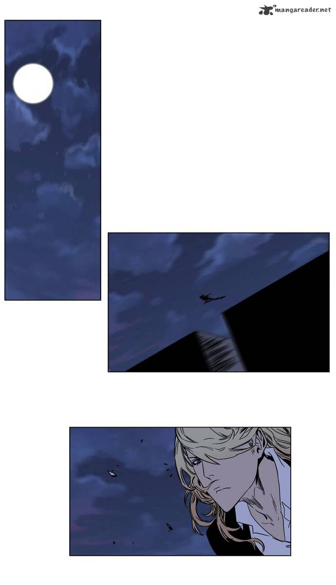 Read Noblesse - Manhwa Manga Online