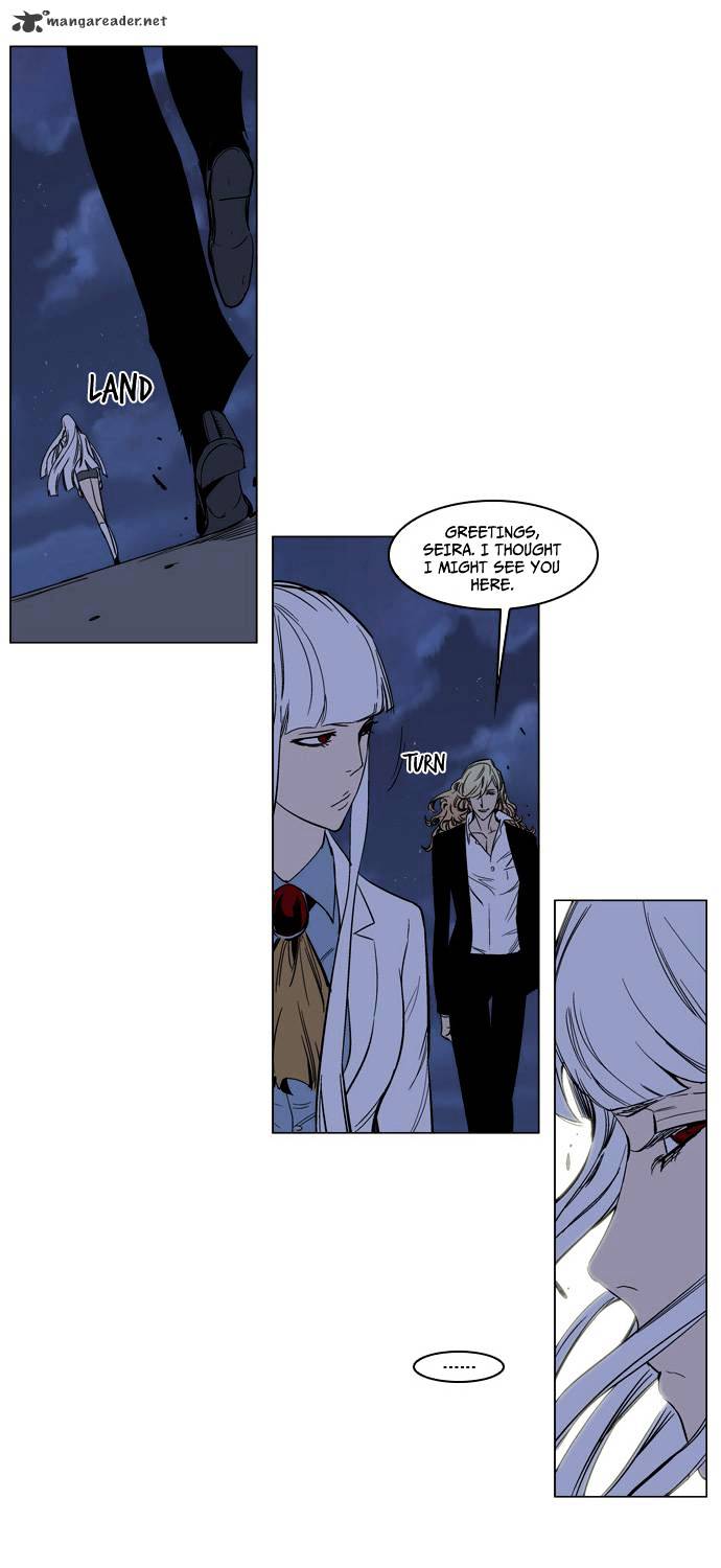 Read Noblesse - Manhwa Manga Online
