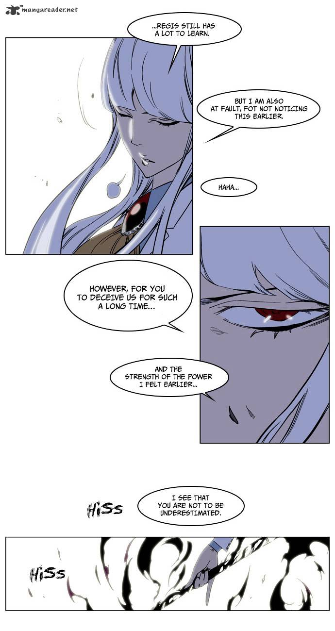Read Noblesse - Manhwa Manga Online
