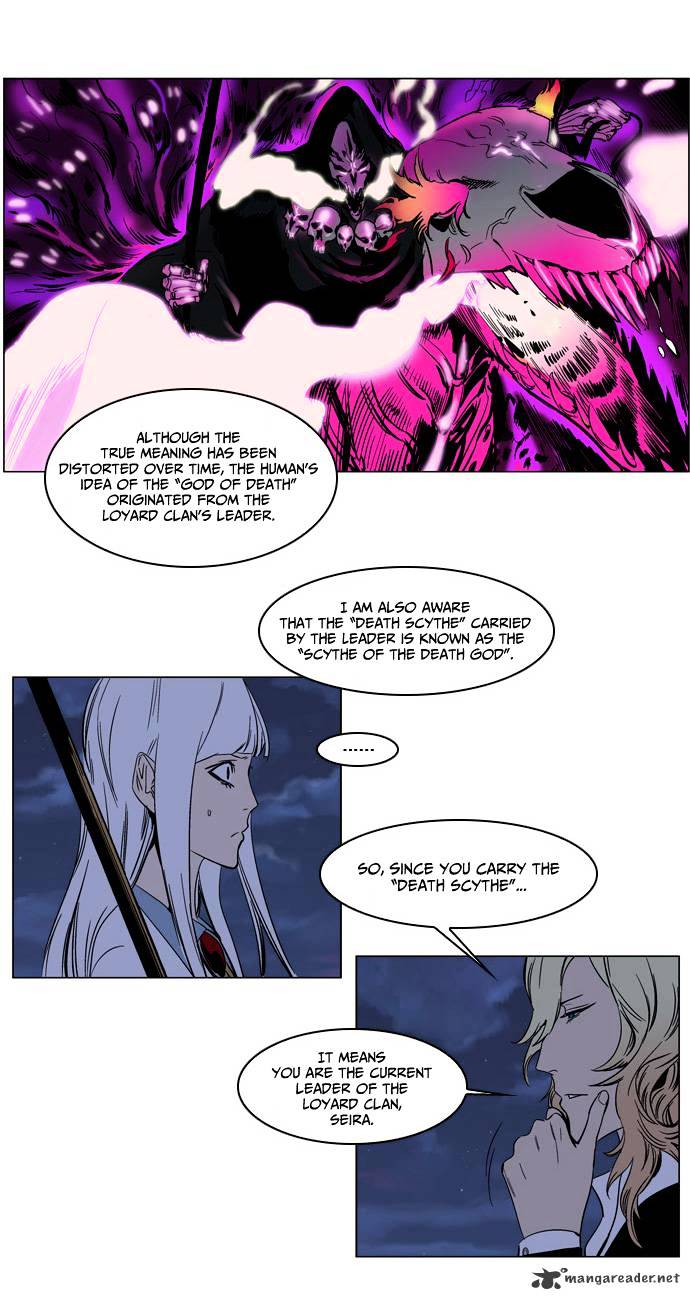 Read Noblesse - Manhwa Manga Online