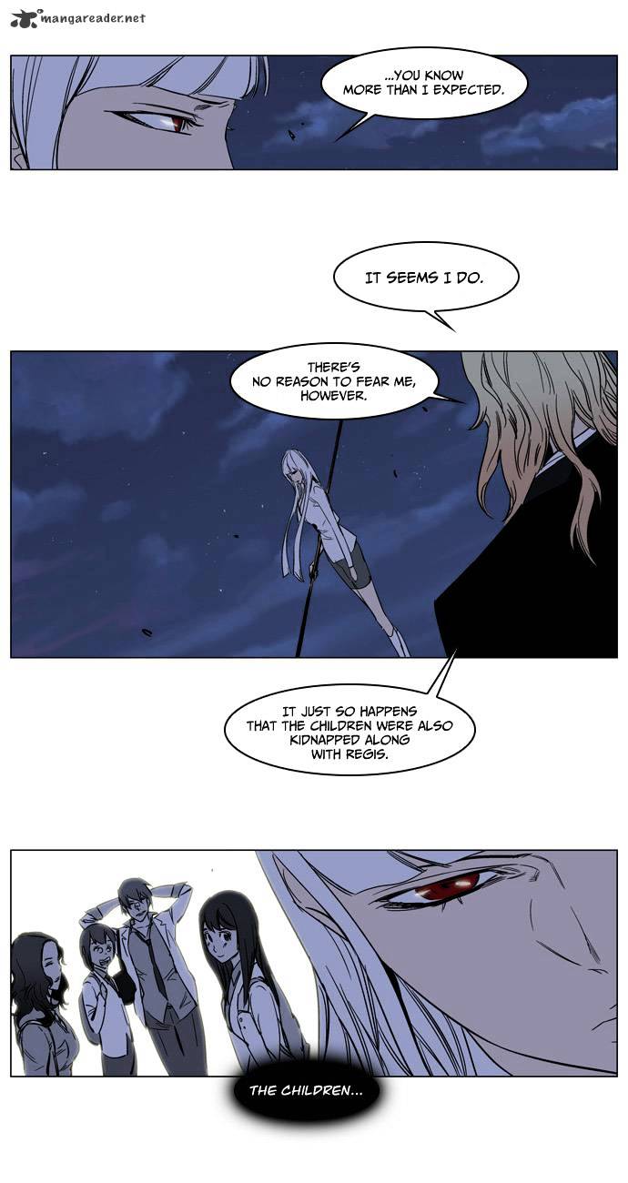 Read Noblesse - Manhwa Manga Online