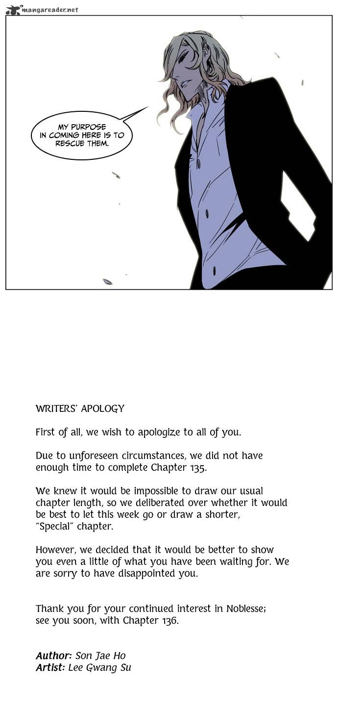 Read Noblesse - Manhwa Manga Online