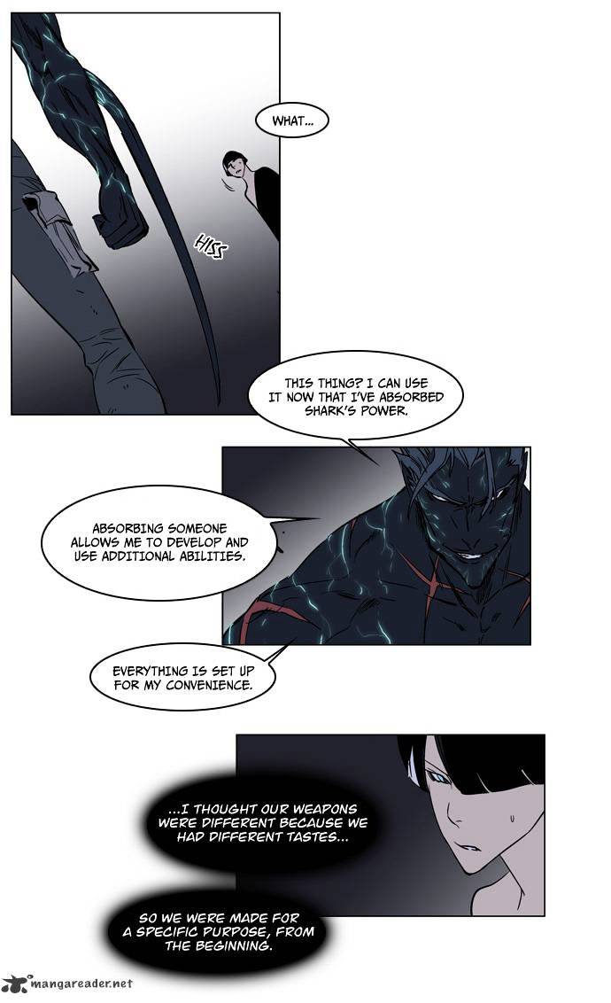 Read Noblesse - Manhwa Manga Online
