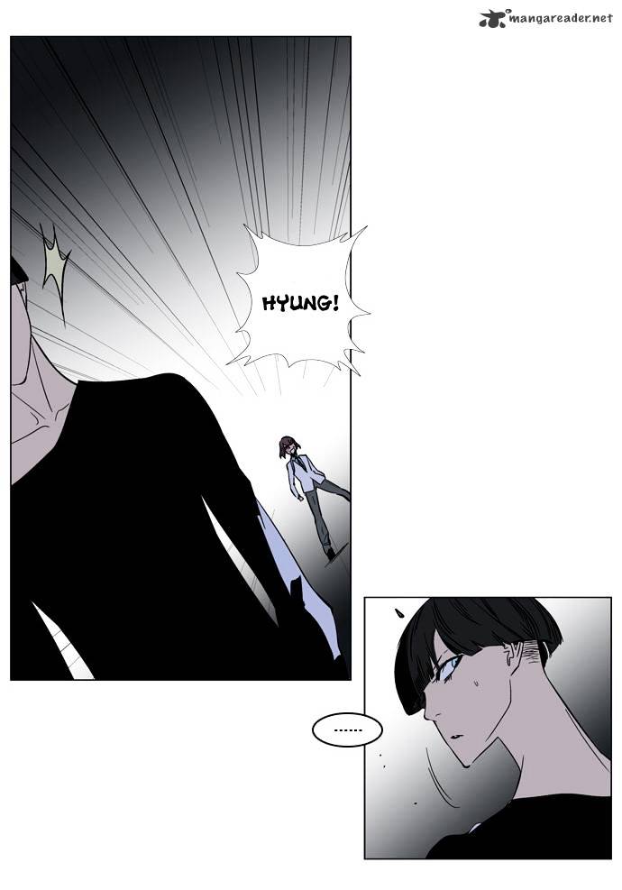 Read Noblesse - Manhwa Manga Online