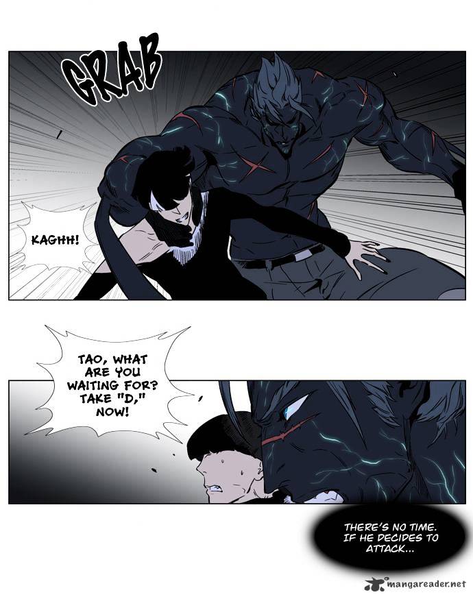 Read Noblesse - Manhwa Manga Online