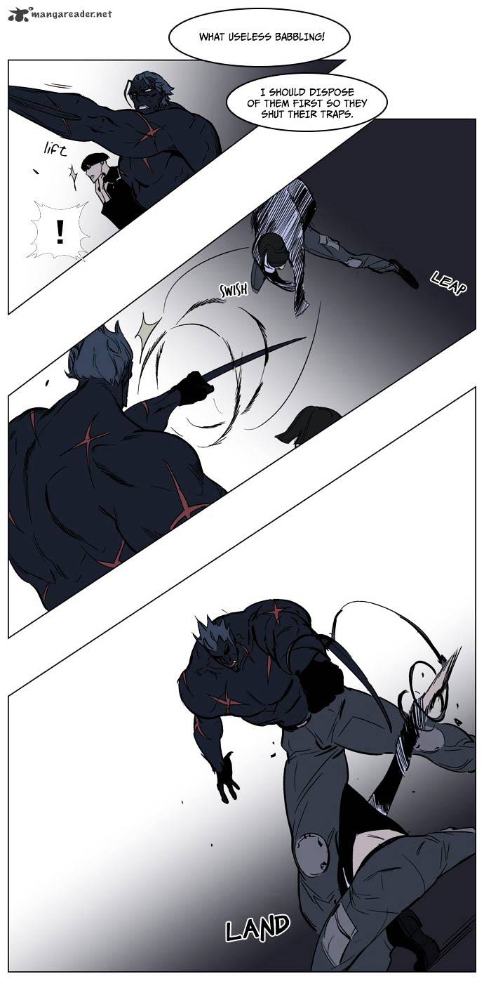 Read Noblesse - Manhwa Manga Online