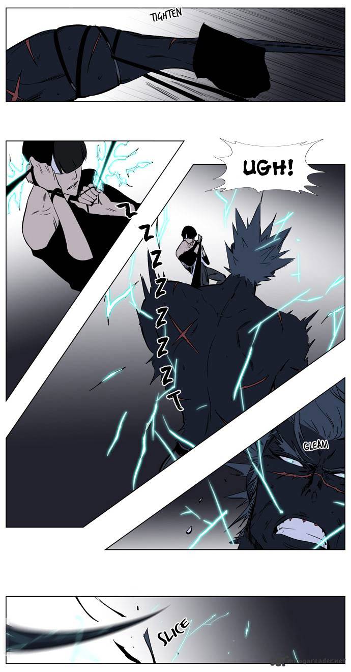 Read Noblesse - Manhwa Manga Online
