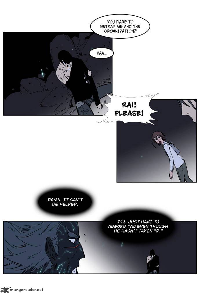 Read Noblesse - Manhwa Manga Online