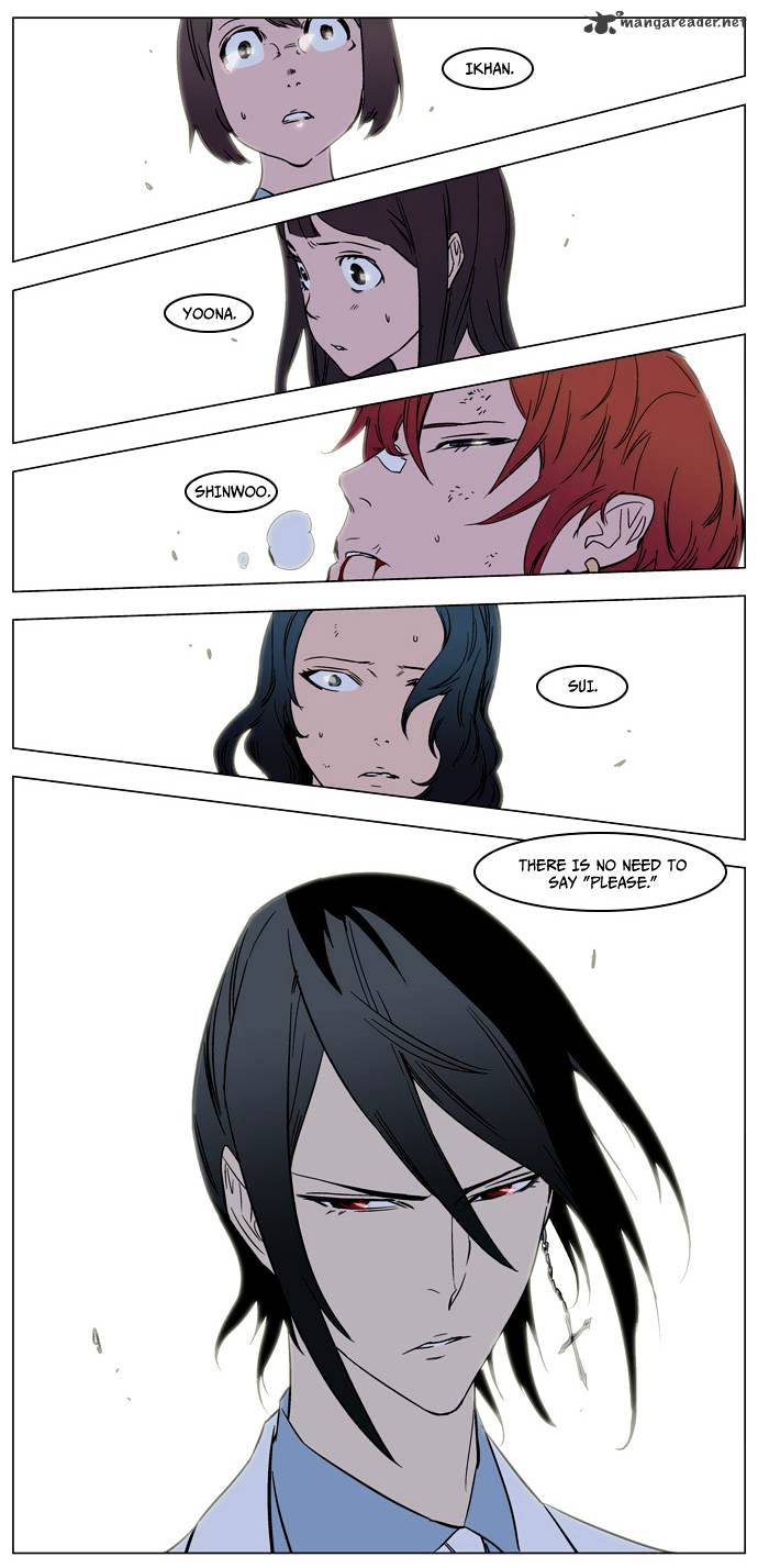 Read Noblesse - Manhwa Manga Online